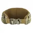 Пояс тактичний M-Tac War Belt ARMOR Multicam Фото 2